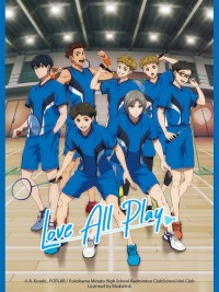 Love All Play ラブオールプレー