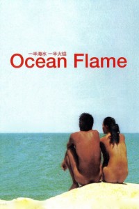 Lửa Đại Dương Ocean Flame