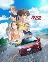 MF GHOST (Phần 3) MF GHOST (Season 3)