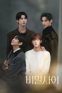 Mối Quan Hệ Bí Mật Secret Relationships