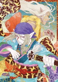 Mononoke モノノ怪