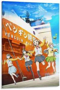 Một nơi xa hơn vũ trụ A Place Further than the Universe