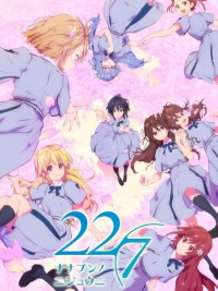 Ngày 22 tháng 7 227 twenty-two sevenths