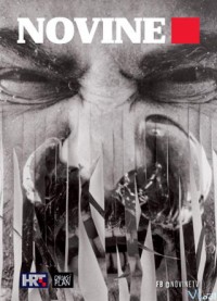 Nghiệp làm báo (Phầm 1) The Paper (Season 1)