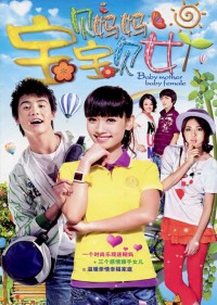 Nhà Có Ba Con Gái Darling Mother Darling Daughters