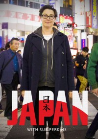Nhật Bản cùng Sue Perkins Japan with Sue Perkins