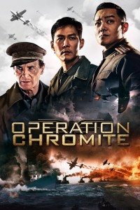 Nhiệm Vụ Tối Mật Battle for Incheon: Operation Chromite