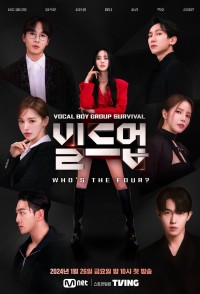 Nhóm Vocal Nam Đỉnh Nhất Build Up: Vocal Boy Group Survival