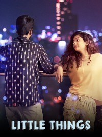 Những điều nhỏ bé (Phần 3) Little Things (Season 3)