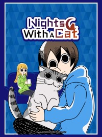 Nights with a Cat 夜は猫といっしょ