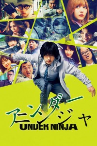Ninja Ẩn Thân Under Ninja