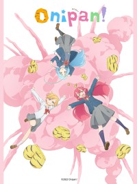 ONIPAN! おにぱん！