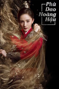 Phù Dao Hoàng Hậu Legend of Fuyao