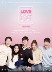 Playlist Tình Yêu (Phần 1) Love Playlist (Season 1)