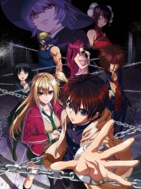 Sau 5 giây gặp mặt, trận chiến sinh tử bắt đầu Deatte 5-byou de Battle, Battle in 5 Seconds After Meeting