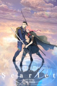 SCARLET Scarlet