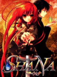 Shakugan của Shana Burning Eyes Shana, Flaming Eyes Shana, Shana of the Burning Eyes