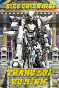 Siêu Chiến Giáp: Thắng Lợi Vô Hình Siêu Chiến Giáp: Thắng Lợi Vô Hình