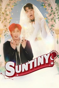 Suntiny: Định Mệnh Của Sun Suntiny