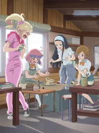 Tan học cùng nung gốm Yakunara Mug Cup mo -After School Of YAKUMO-