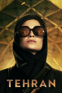 Tehran (Phần 2) Tehran (Season 2)