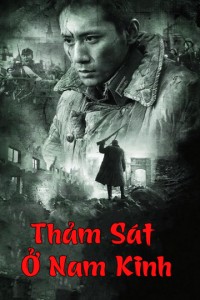 Thảm Sát Ở Nam Kinh City of Life and Death