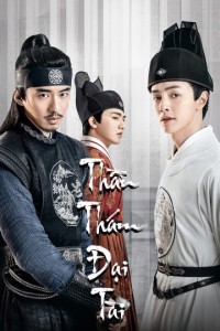 Thần Thám Đại Tài The Sleuth Of Ming Dynasty