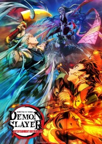 Thanh gươm diệt quỷ (Phần 3) - Phần Khu phố ăn chơi Demon Slayer: Kimetsu no Yaiba (Season 3)