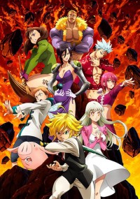 Thất hình đại tội (Phần 5) The Seven Deadly Sins (Season 5)