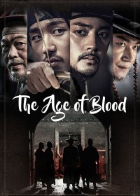 The Age of Blood The Age of Blood