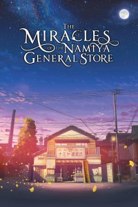 The Miracles of the Namiya General Store The Miracles of the Namiya General Store