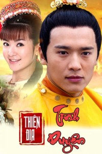 Thiên Địa Tình Duyên The World Of Love