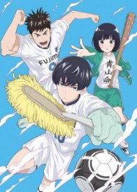 Thiên Tài Sạch Sẽ Cleanliness Boy! Aoyama-kun