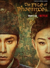 Thiên Thịnh Trường Ca The Rise of Phoenixes