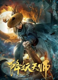 Thuốc về đêm Nocturnal Medicine