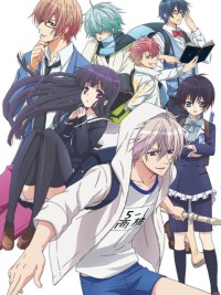 Tình đầu của quái thú 初恋モンスター