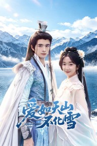Tình Yêu Như Tuyết Trên Đỉnh Thiên Sơn Millennium Love