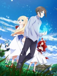 Tôi Có Thực Sự Là Người Mạnh Nhất Không? Jitsu wa Ore, Saikyou deshita? || Am I Actually the Strongest?