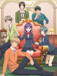 Tôi được yêu thích quá, làm sao đây Watashi ga Motete Dousunda