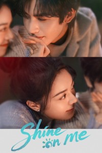 Tôi Như Ánh Dương Rực Rỡ Shine on Me