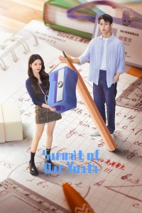 Tôi Ở Đỉnh Cao Đợi Cậu Summit of Our Youth