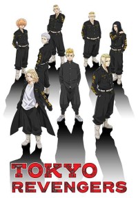 Tokyo Revengers Tokyo Revengers