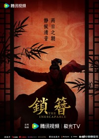 Trâm Khoá Tình The Inescapable