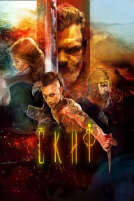 Trận Chiến Cuối Cùng The Last Warrior