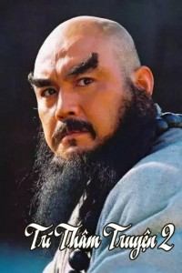 Trí Thâm Truyện 2 Zhi Shen 2