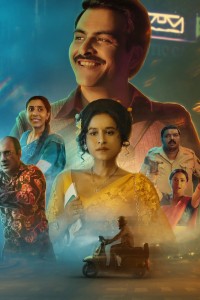 Tribhuvan Mishra CA Topper Tribhuvan Mishra CA Topper