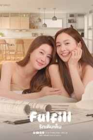 Trọn Vẹn Fulfill