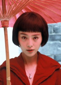 Trong Lòng Có Quỷ The Matrimony