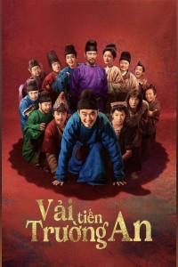 Vải Tiến Trường An The Lychee Road