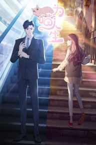 Vì Miêu Nhân Sinh Reborn as a Cat